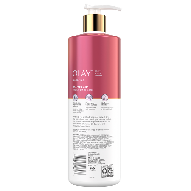 Olay Regenerist Hand & Body Lotion Pump 502ml/17oz