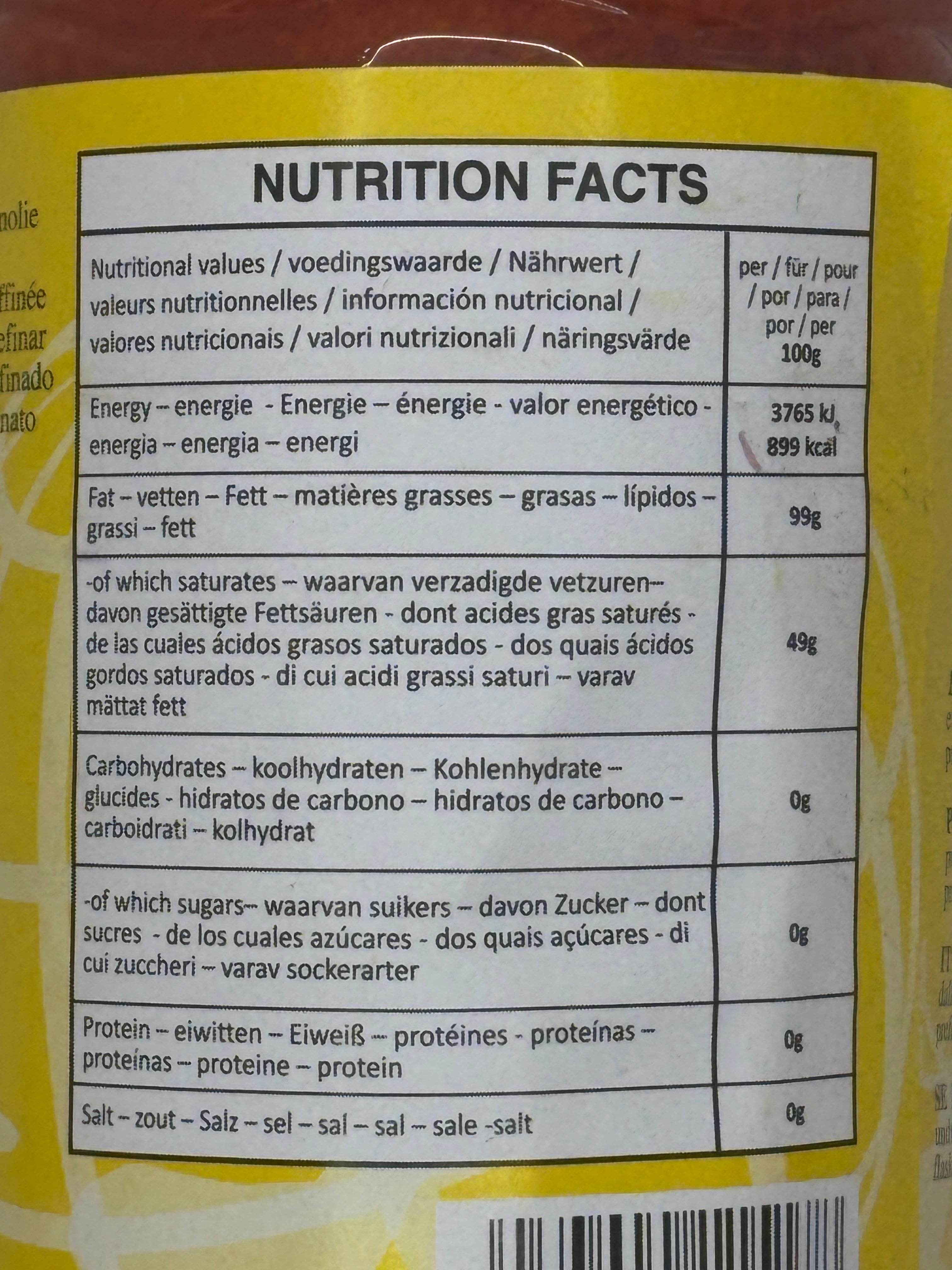 Praise Palm Oil Regular